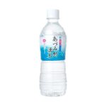 あづみ野湧水