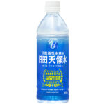 日田天領水